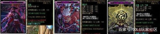 有什么好玩的dnf私服1010