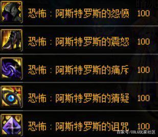 dnf私服发布网打字套的烦恼打错字，被踢出公会！1027