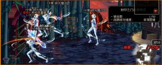 dnfsf国服第一门票，18层400%满爆率，看旭旭宝宝能爆出啥？148