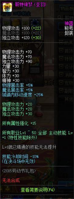 KTV过生日，这几名贵州小伙玩起了“蛋糕大作战”，既浪费又可耻218
