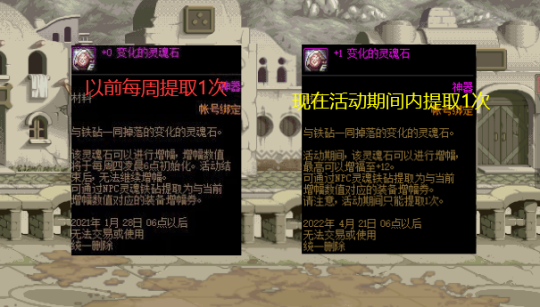 每周dnfsf 旭旭宝宝同职业挑战普雷成功，B叔打进5分钟27