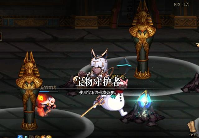 新开dnf私服发布贴吧286