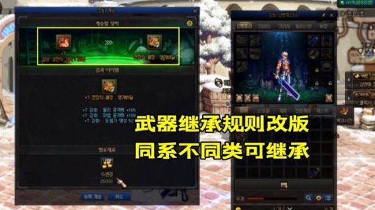 dnf公益服发布网如果再开勇士变身活动，你最想变身成什么boss呢30