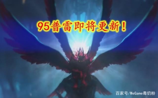 私服dnf闪退这么解决377