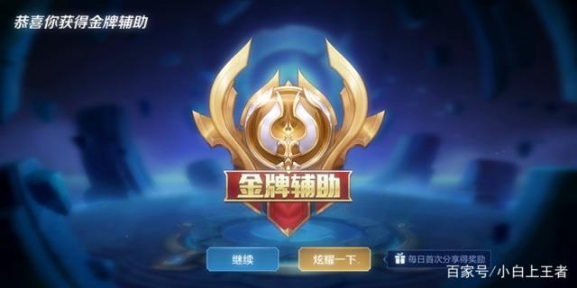 dnf私服能玩多久505