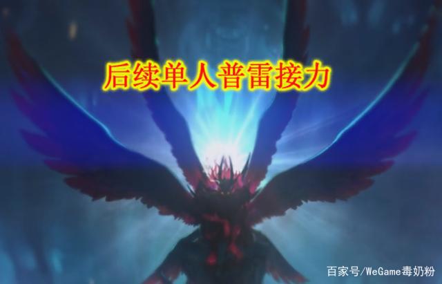 地下城与勇士私服哪个人多519