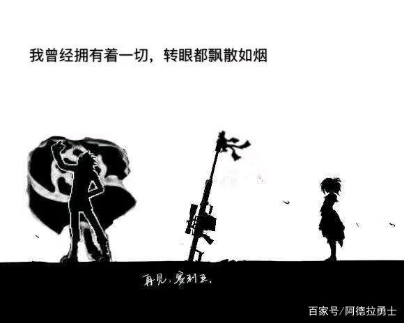 dnf私服5.18奥兹玛“改造封神”，升级+融合两不误，增幅变相削弱601