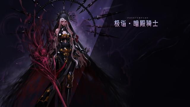 dnf公益服12月份新副本预测！卢克回归，米歇尔、真猪将成下一个团本648