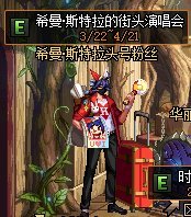 dnf私服发布网白手巨剑不好玩！似雨幽离要卖号了，已打算放弃红20剑魂70