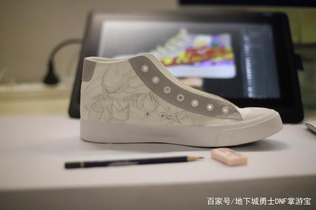 dnf私服超神辅助715