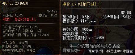 KTV过生日，这几名贵州小伙玩起了“蛋糕大作战”，既浪费又可耻753