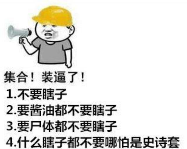 dnf私服7.15体验服5次宝箱实测，开箱有技巧，史派克逼退玩家769