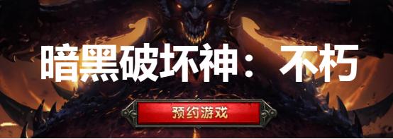 dnf公益服敌方选盾山咋办？钻石用钟馗，星耀用周瑜，王者都用她812