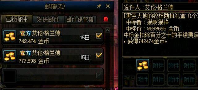 KTV过生日，这几名贵州小伙玩起了“蛋糕大作战”，既浪费又可耻974