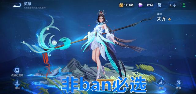 地下城与勇士无毒私服986